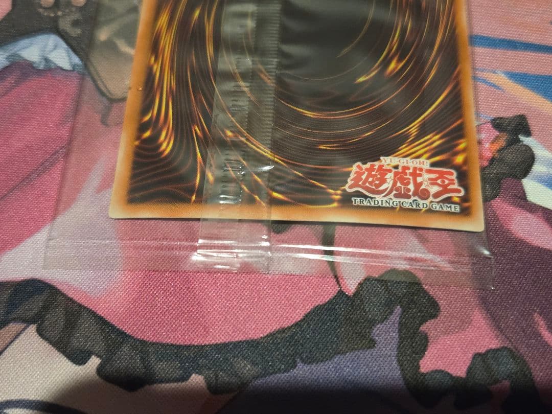 ペケ太郎