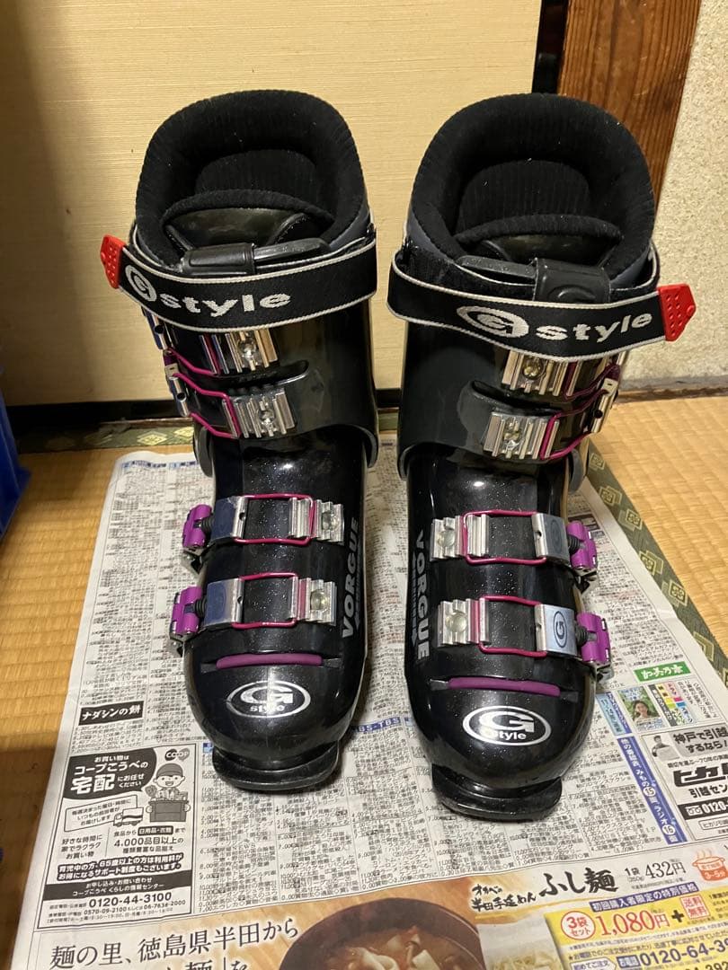 Gstyle スノーボードハードブーツ