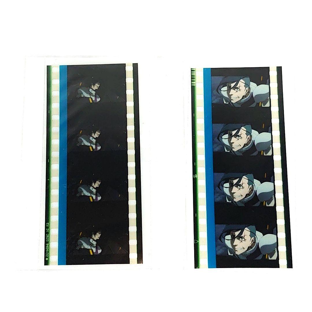 閃光のハサウェイ　入場者特典フィルム　ゾルタン