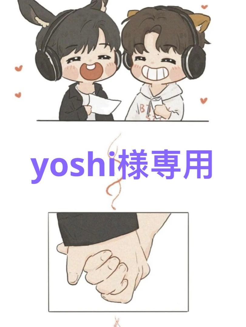 yoshi様　アレンレン写真集ご確認専用①