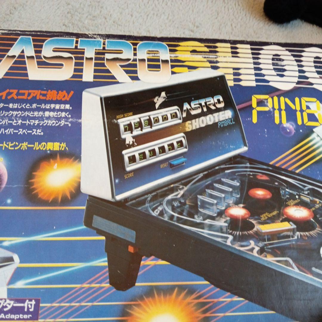 ASTRO SHOOTER PINBALL TOMYアストロシューターピンボール