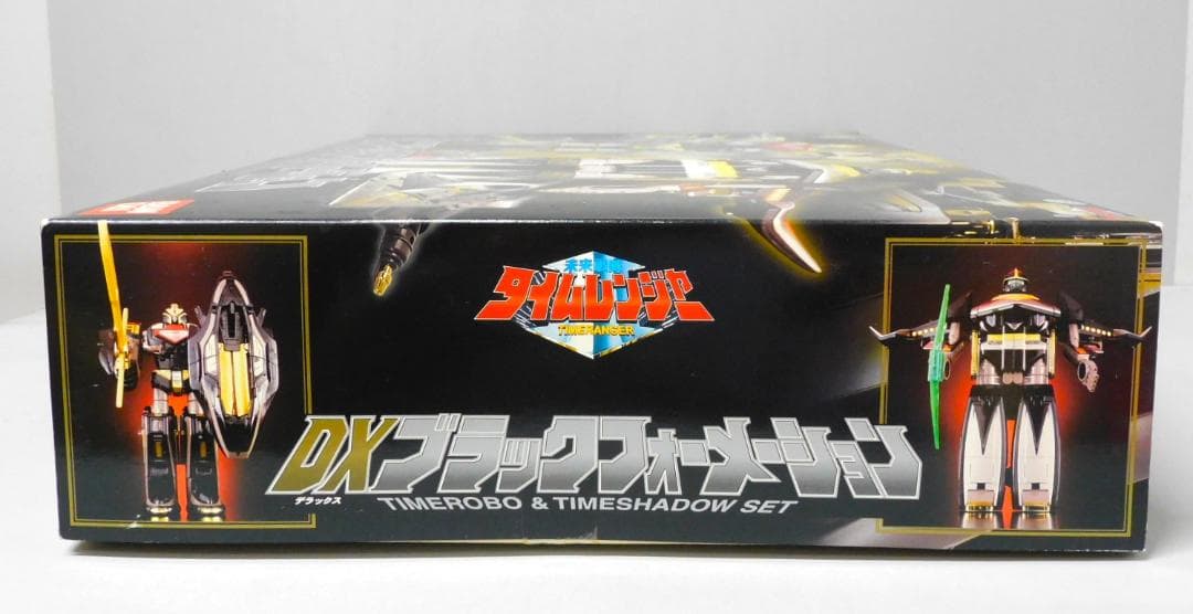 未開封 DXブラックフォーメーション BLACKタイムロボ タイムシャドウ