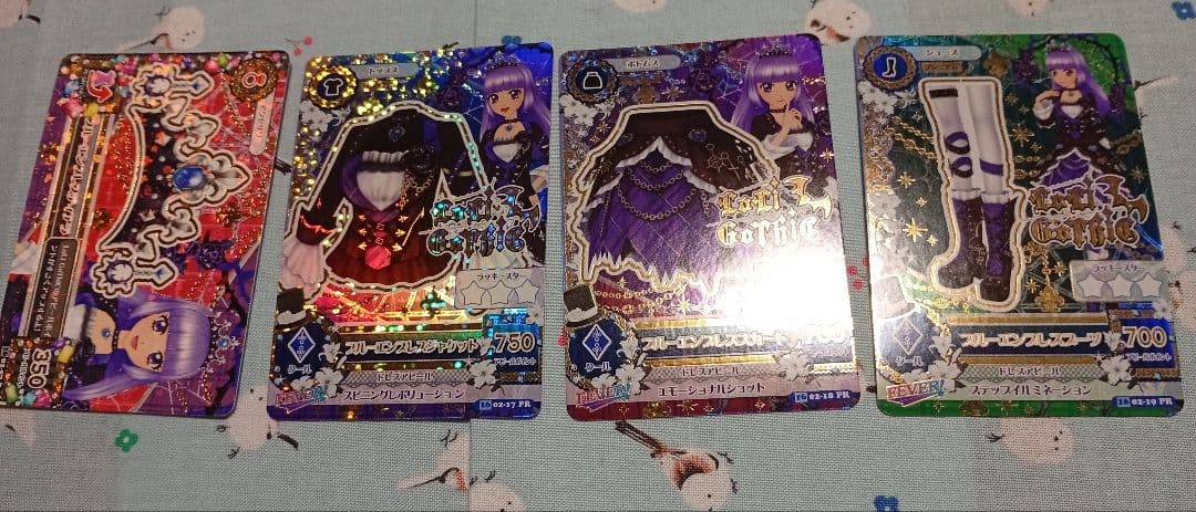 アイカツ　ブルーエンプレスコーデ　旧アイカツ　プレミアムレア　スミレ　レアアクセ