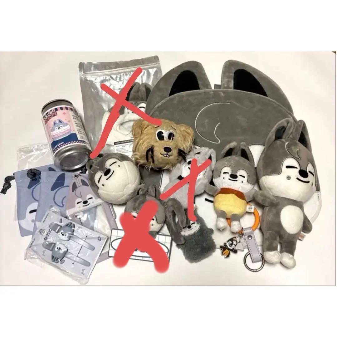 最終値下げ　Stray kids バンチャン　ウルフチャン　グッズ　まとめ売り