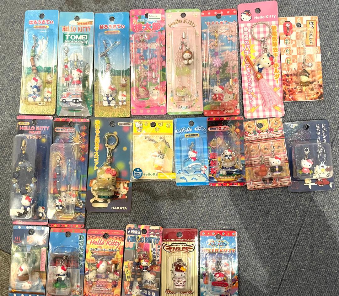ヒ*マ様 サンリオ　ハローキティご当地マスコット　ストラップセット　まとめ　未開