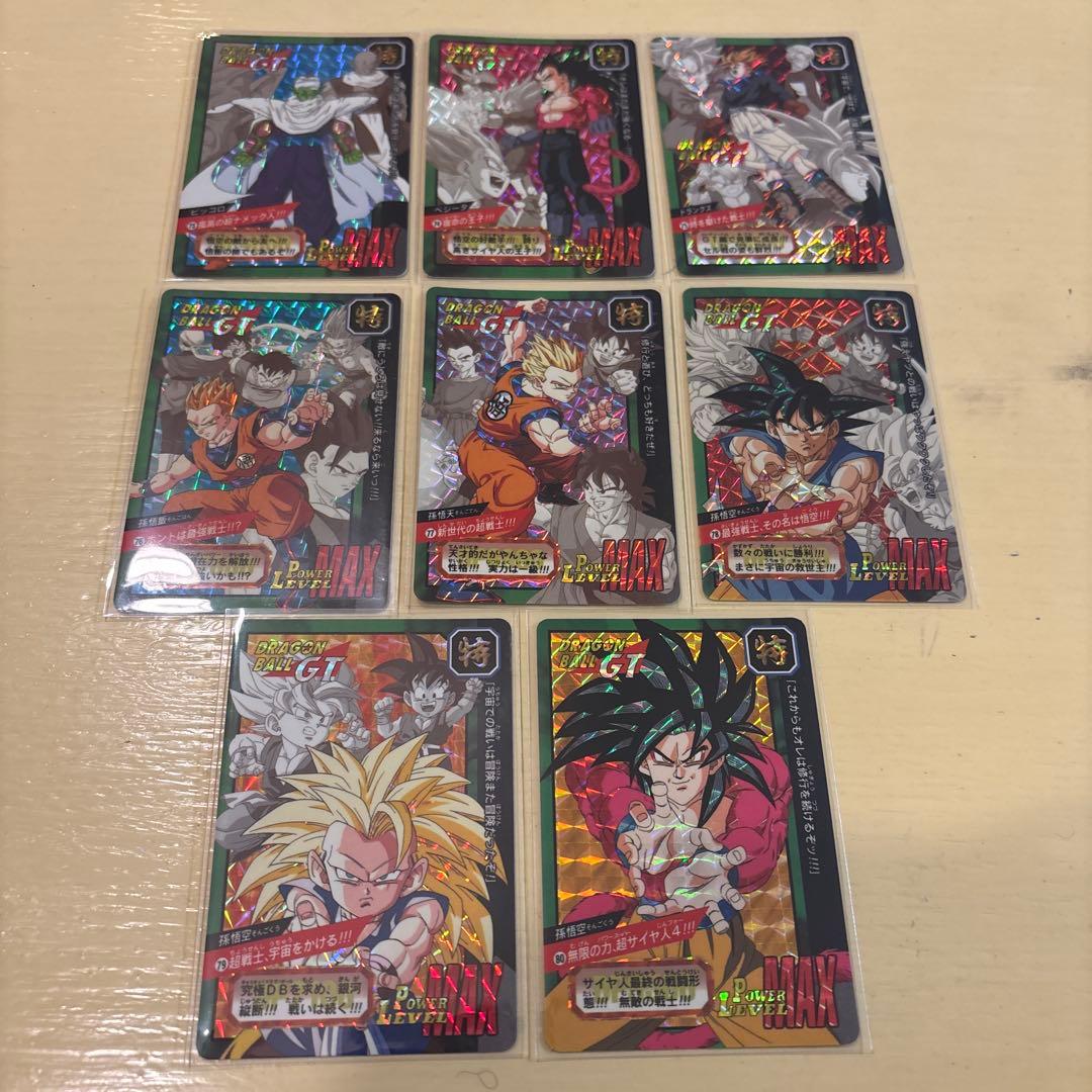 J*1様 7／11までこの価格　ドラゴンボールカードダス　特別弾　8枚セット
