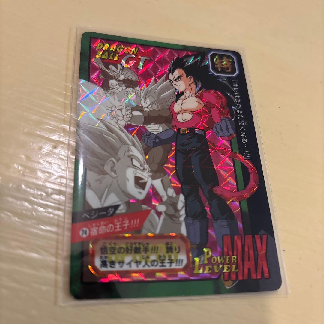 J*1様 7／11までこの価格　ドラゴンボールカードダス　特別弾　8枚セット