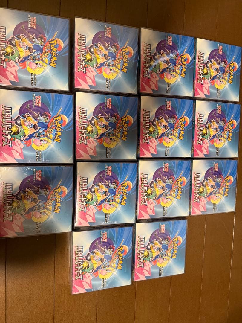 購入お願いします　ローダー、シュリンクつきバトルパートナーズ14BOX 初版入り