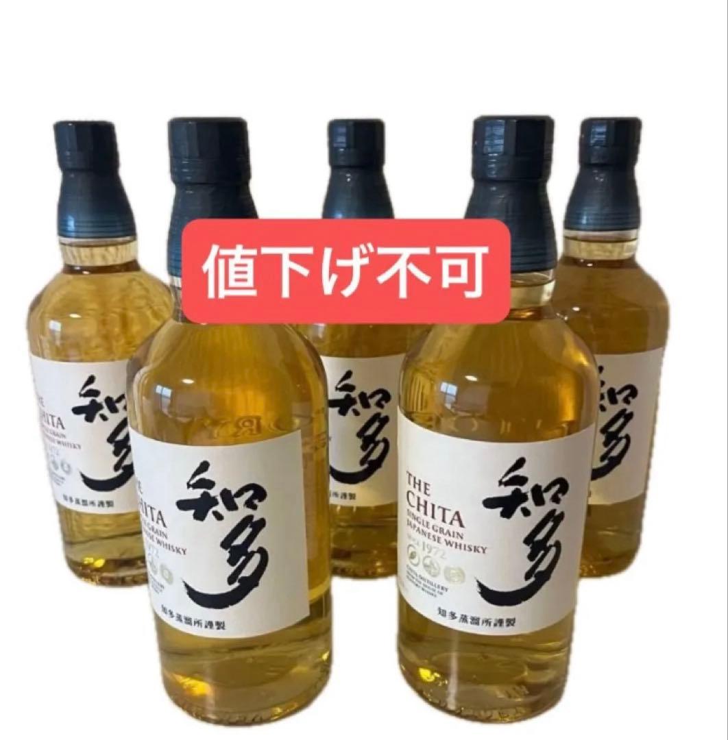 サントリーウイスキー 知多 700ml 5本セット