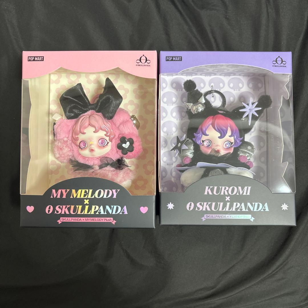 POPMART スカルパンダ マイメロ クロミ セット売り