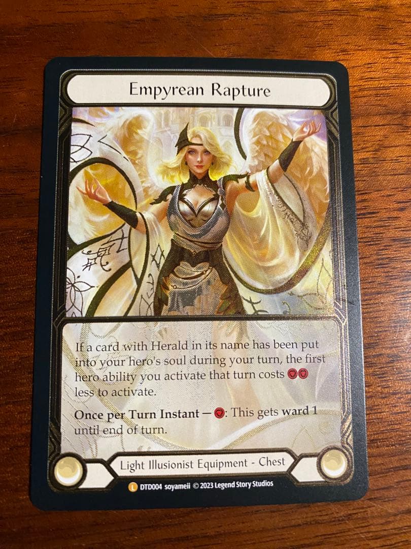 マジック：ザ・ギャザリング CF  Empyrean Rapture flesh and blood