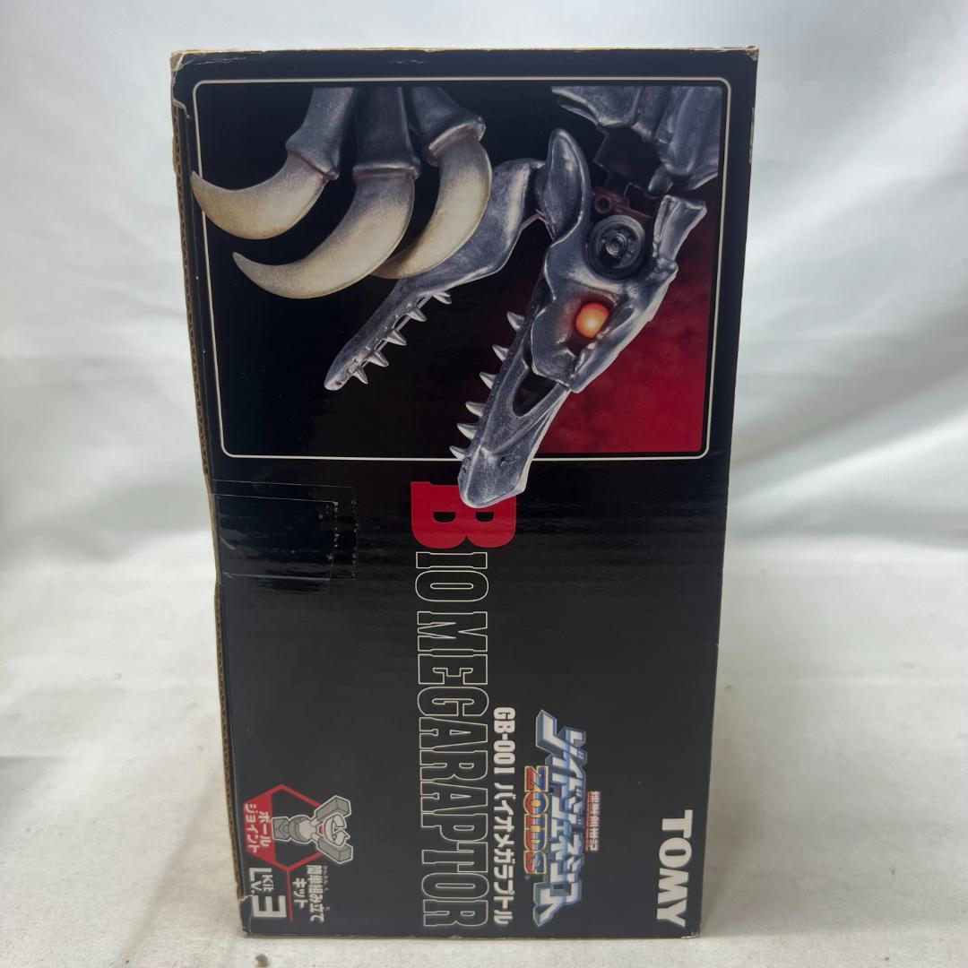 か845 未開封 ゾイドジェネシス GB-001 バイオメガラプトル ZOIDS