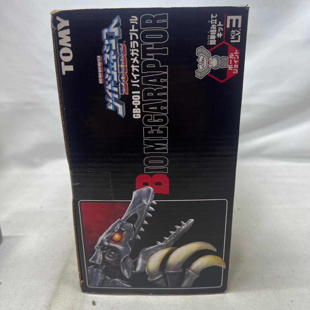 か845 未開封 ゾイドジェネシス GB-001 バイオメガラプトル ZOIDS