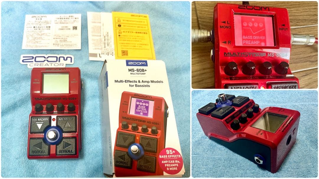 【美品】ZOOM MS-60B+ マルチエフェクター MULTISTOMP