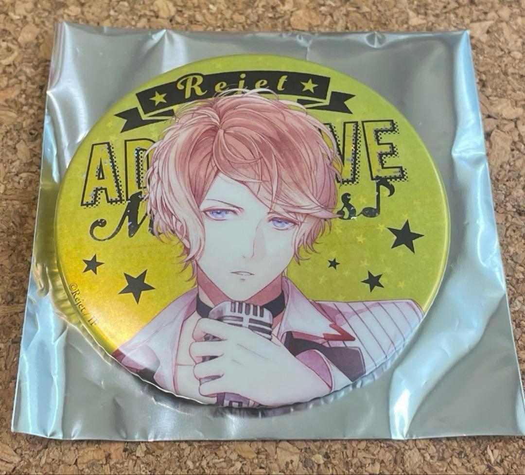 ディアラバ　ディアボリックラヴァーズ　逆巻シュウ　シュウ　AGF ホロ缶バッジ