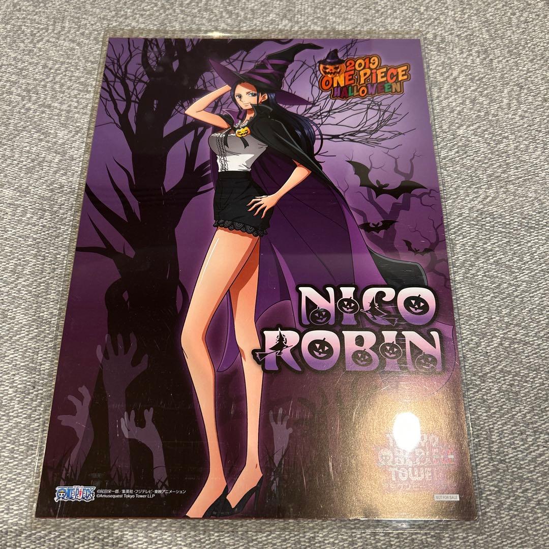 ワンピース ポスター　ハロウィン　ロビン　東京タワー