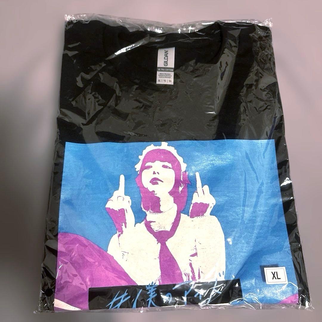あのちゃん ano I's RING FINGER LONG T-SHIRTS