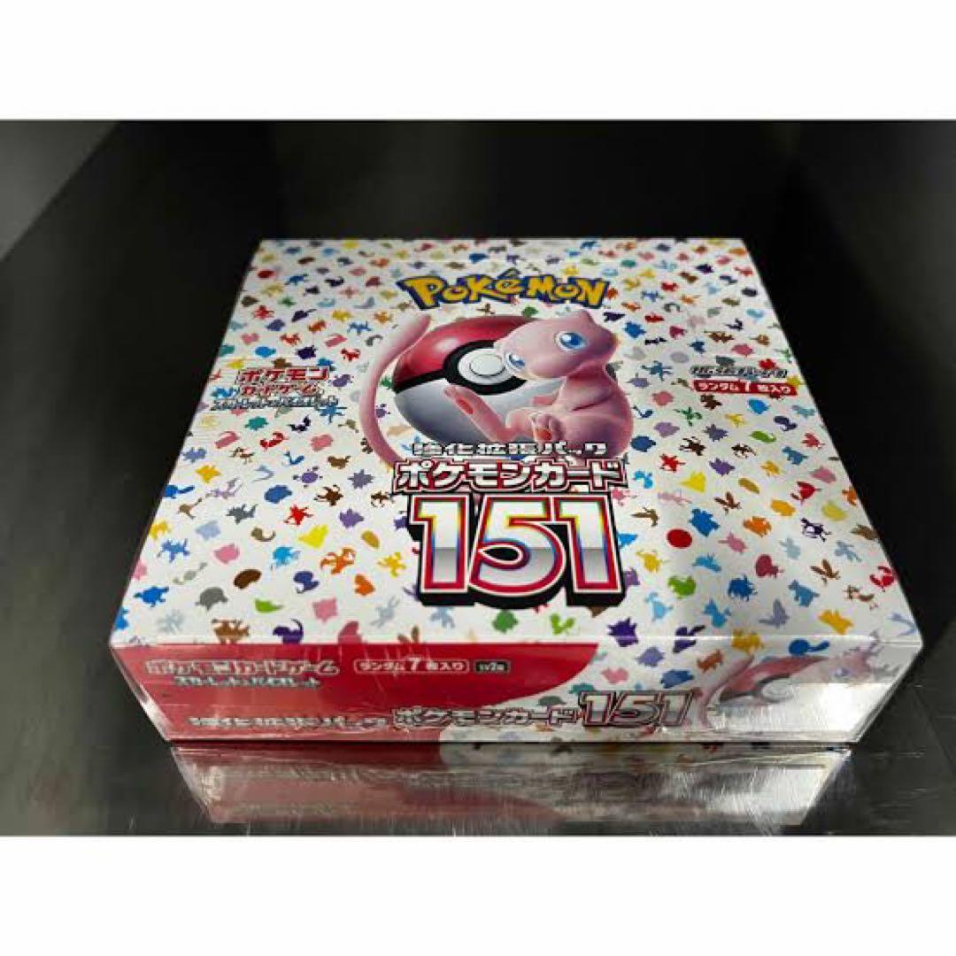【かづき様】ポケモンカード151 ボックス×3