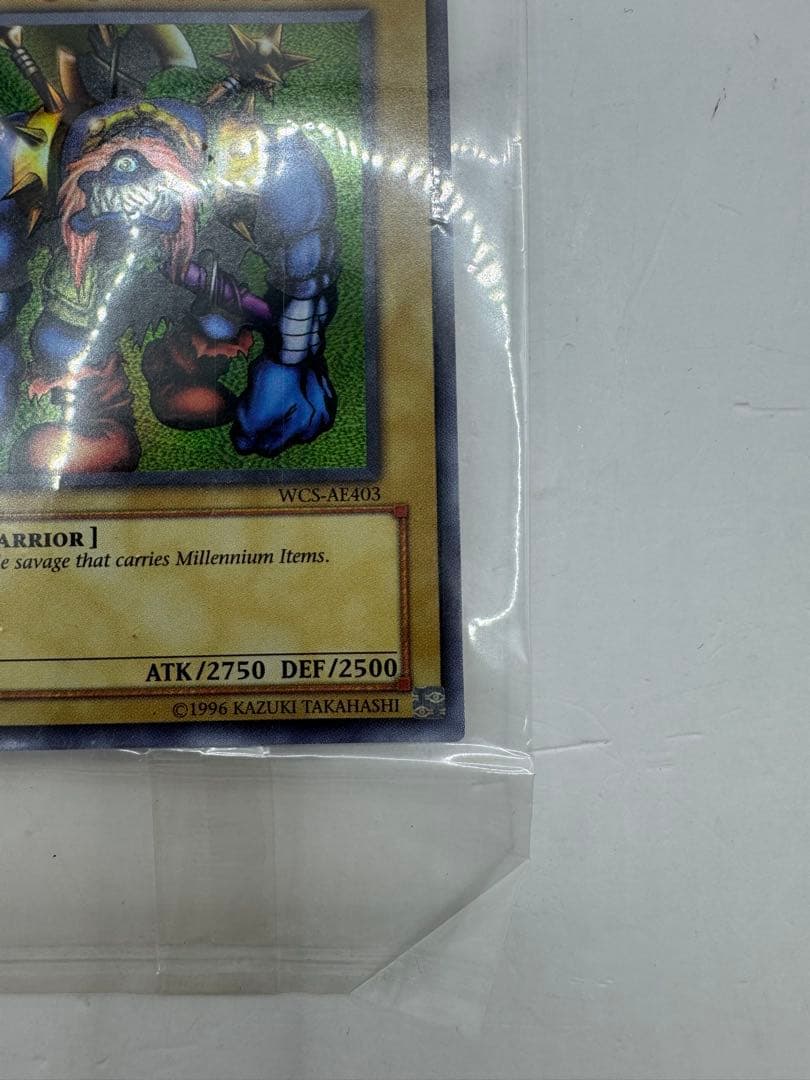 未開封　遊戯王カード 千年原人 WCS-AE403 1600枚限定　アジア版