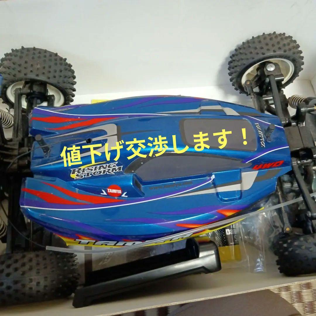 タミヤ　 Rising Storm 1/10 4WD
