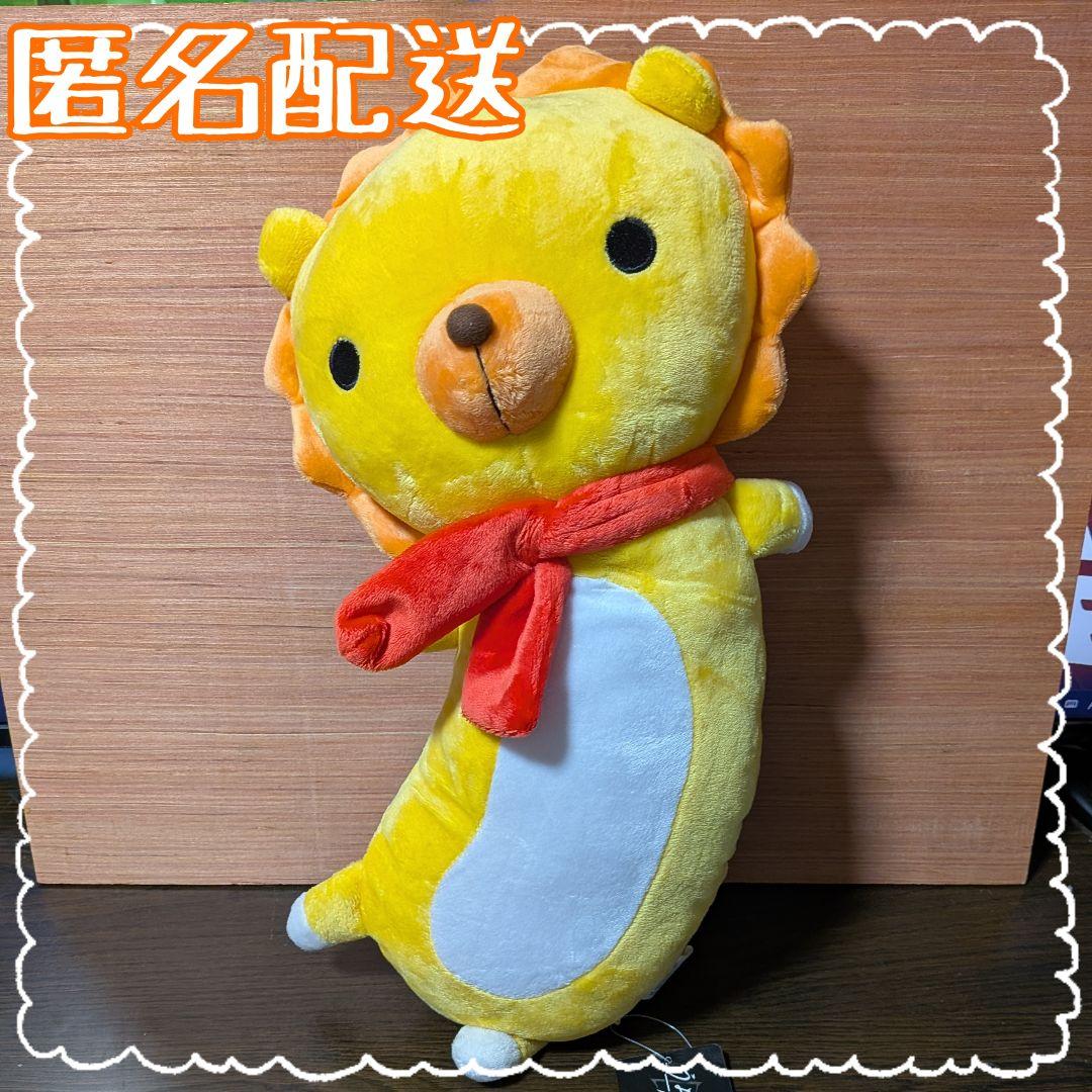 【未使用タグ付き】さくたろう ぬいぐるみ 「うみねこのなく頃に」 C80限定商品