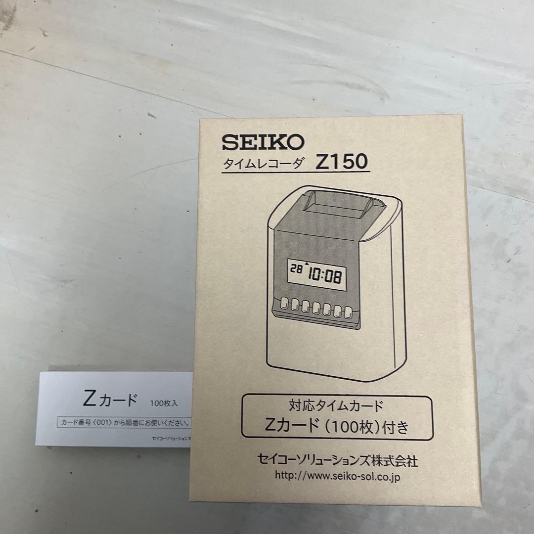 f121-36 SEIKO セイコー タイムレコーダー Z150 タイムカード