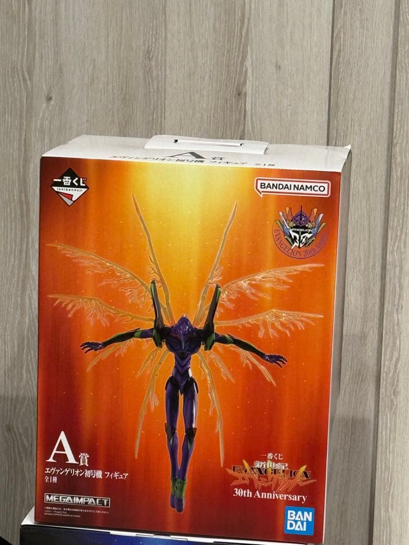 BANDAI エヴァンゲリオン初号機 A賞 30周年