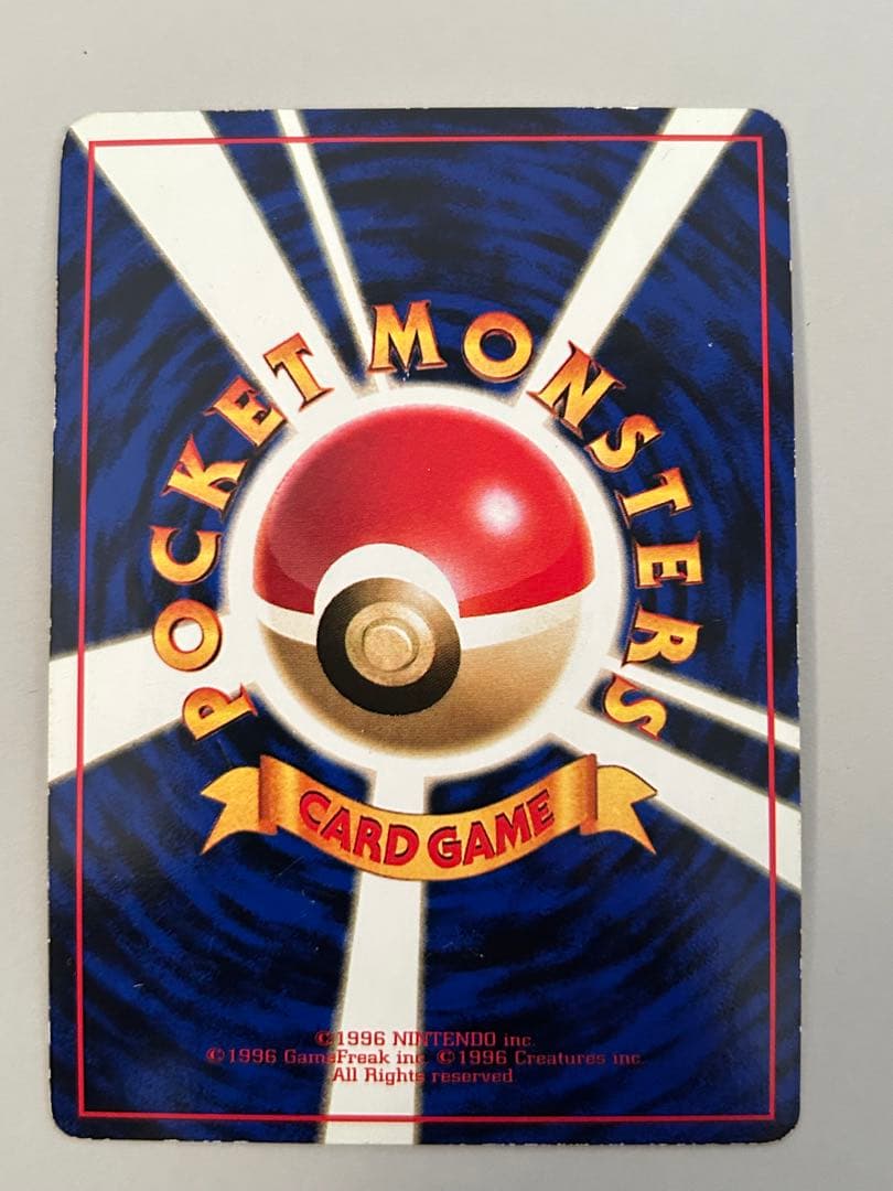 さ*ち様 ポケモンカード　旧裏　拡張シート　まとめ売り