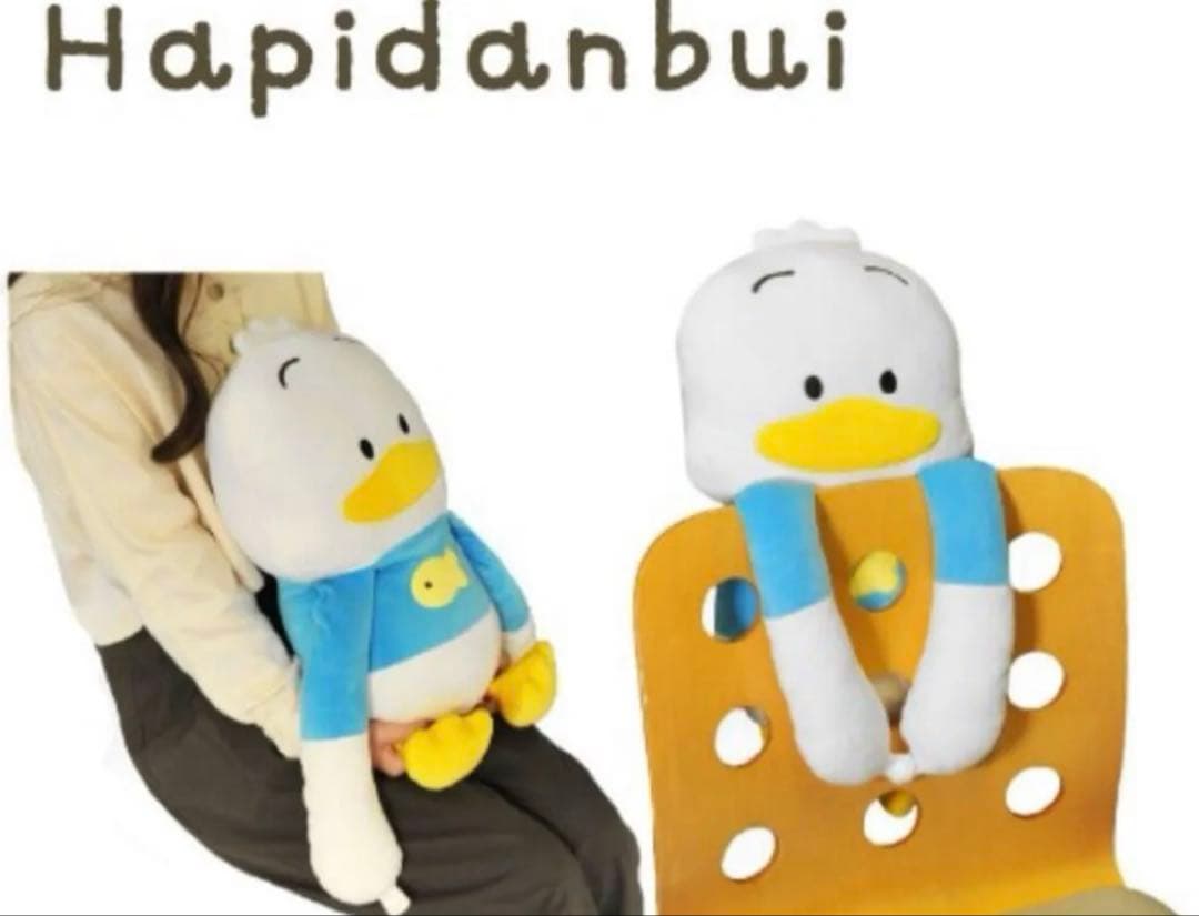 サンリオ はぴだんぶい ヴィレッジヴァンガード あひるのペックル ぬいぐるみ