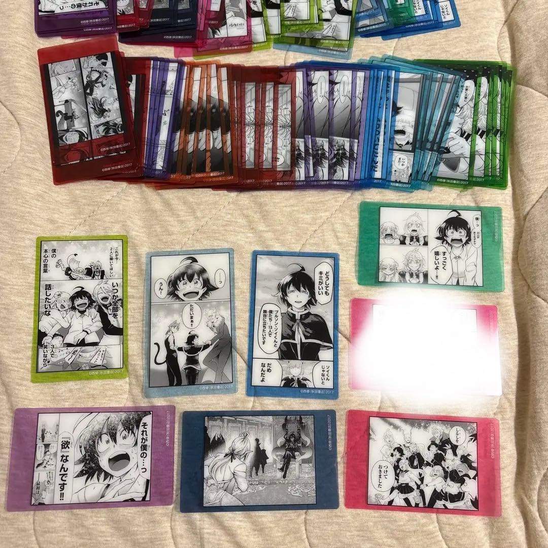 魔入りました！入間くん展 魔入間展 クリアシート クリアカード183枚