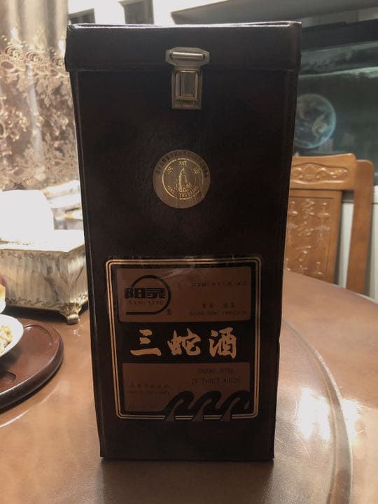 三蛇酒 ハブ酒