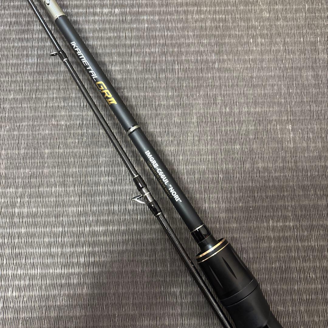 IMGRIT-C66UL \