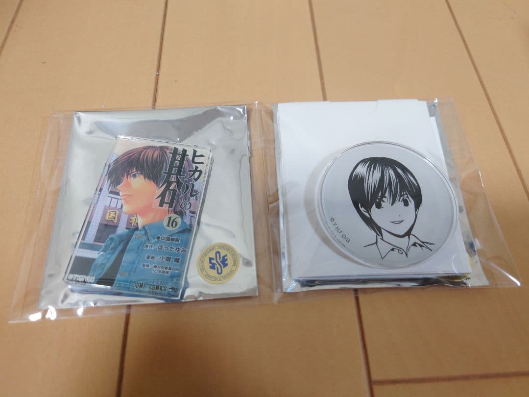 その他 4