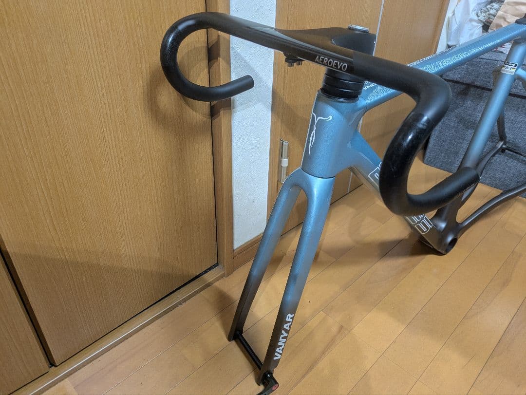 ELVES Vanyar Pro Disc 53 フレームセット専用ハンドル付属