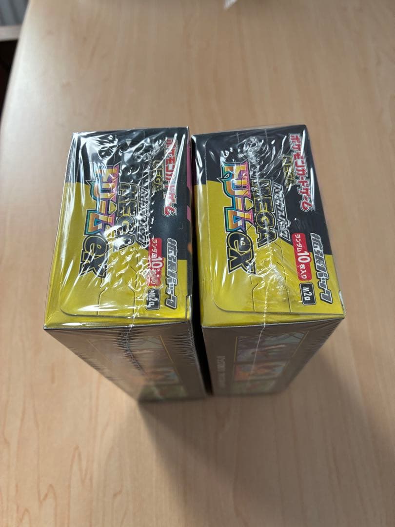 MEGAドリームex シュリンク付き 2BOX ポケモンセンター