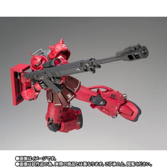 GFFMC MS-06R-1A シャア専用高機動型ザクII
