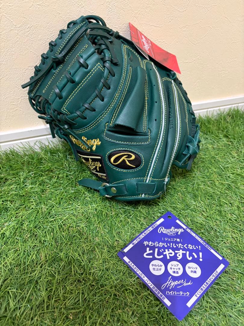 ローリングス 少年 軟式 左投げ キャッチャー ミット グローブ