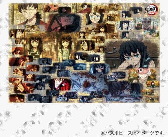 鬼滅の刃　刀鍛冶の里　　無一郎の記憶　ジグソーパズル 時透　希少　有一郎