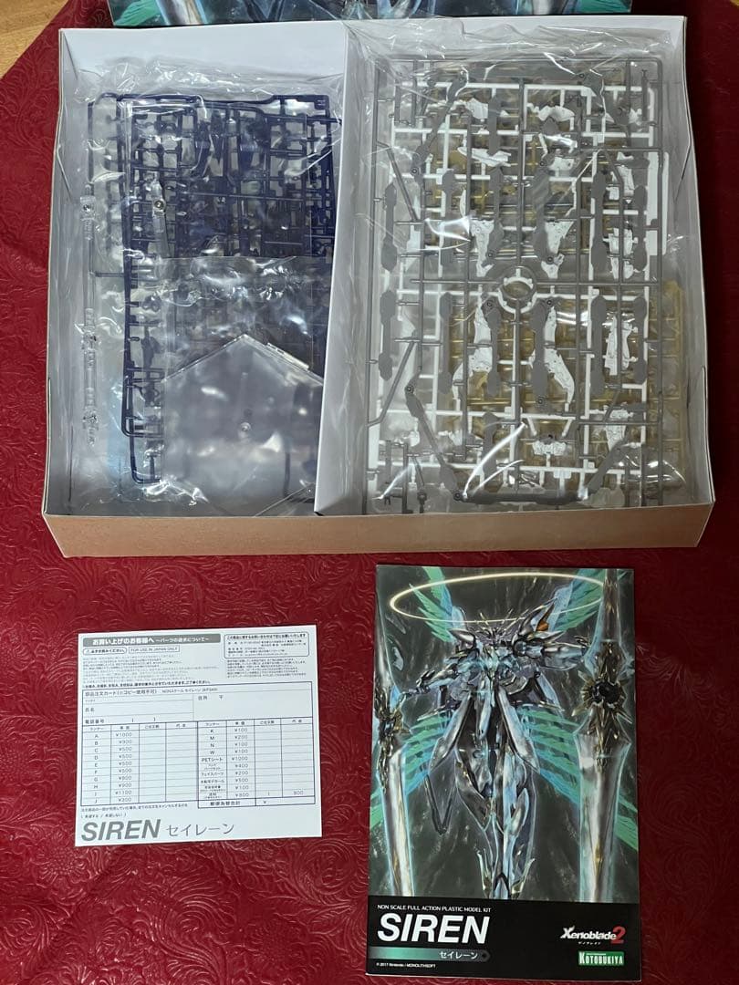 【新品未使用】　コトブキヤ セイレーンゼノブレイド2 プラモデル