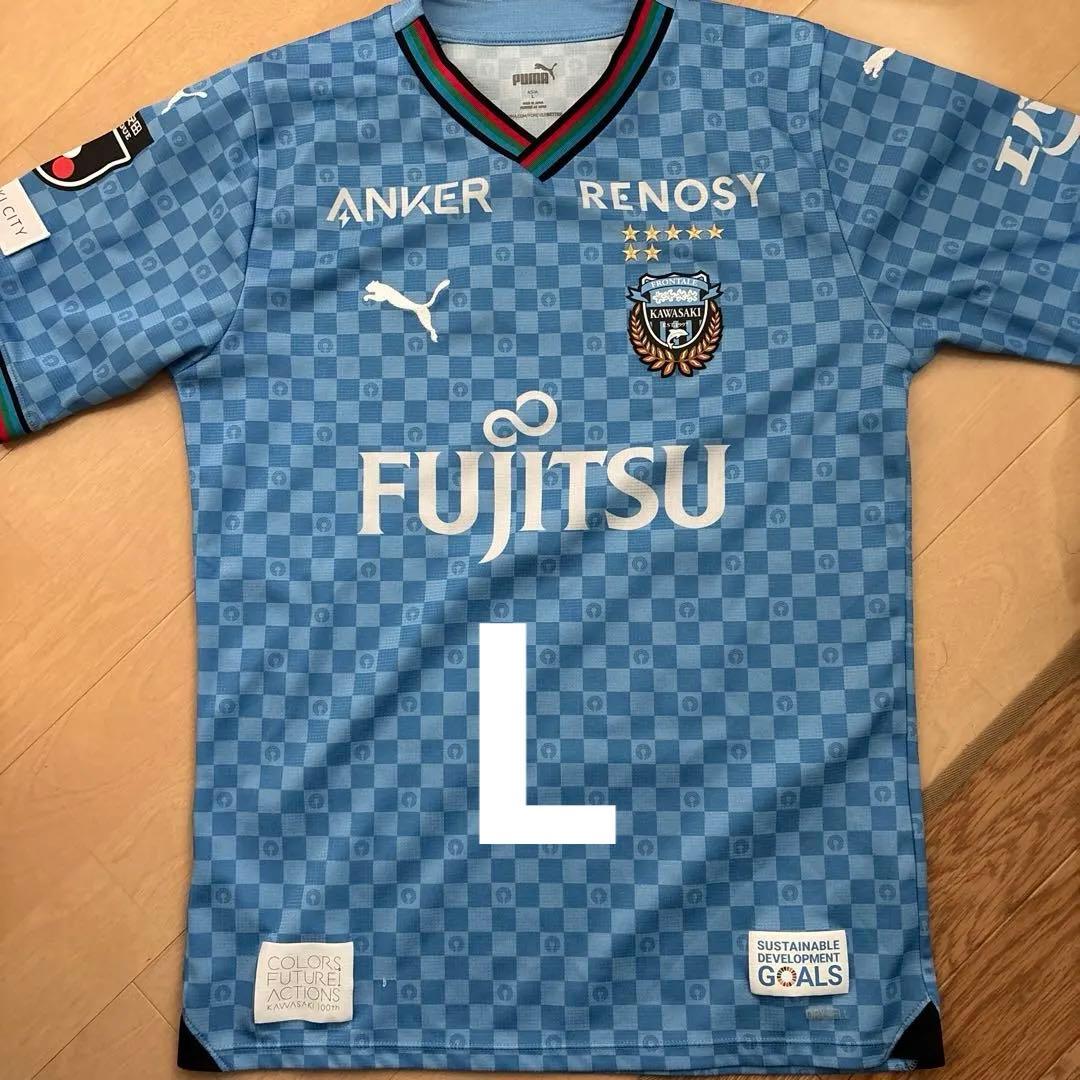 川崎フロンターレ 2024 ユニフォーム 遠野大弥 PUMA プーマ Lサイズ