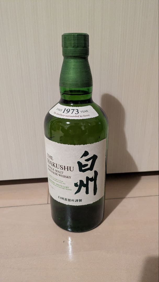 白州NV 700ml 箱無し、新品未開封