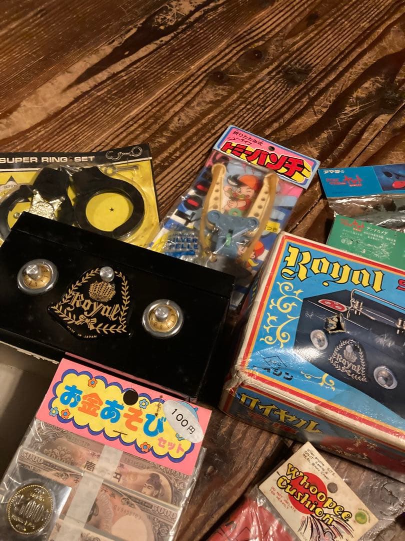 昭和レトロ　駄玩具　セット