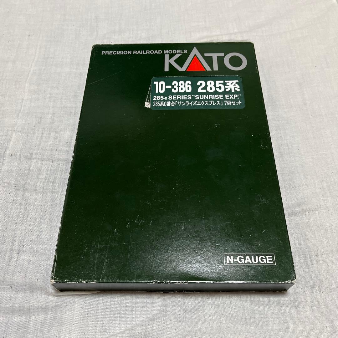 KATO 10-386 285系 サンライズエクスプレス 7両セット