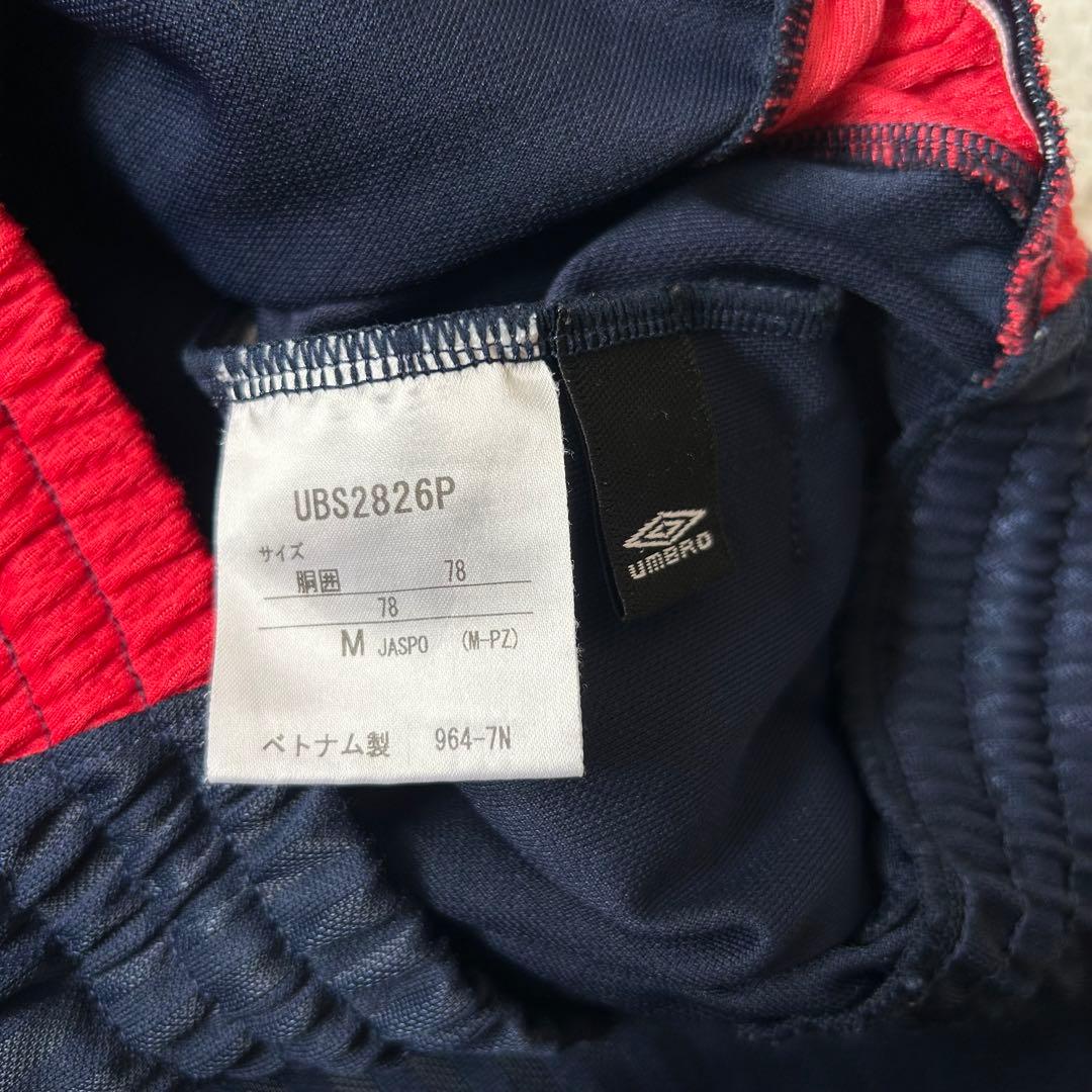 00s old UMBRO セットアップ ジャージ Y2K アーカイブ デサント