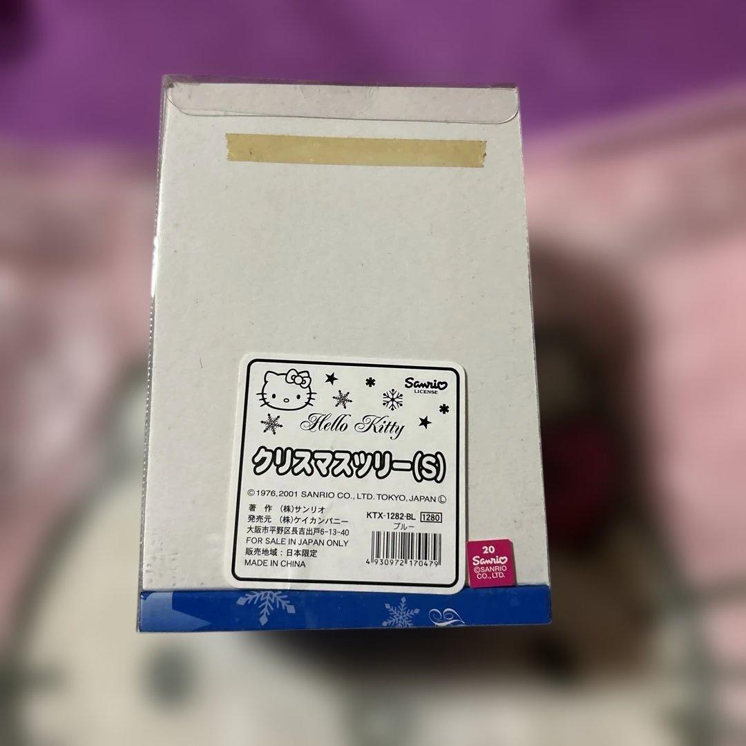 レトロ☆ハローキティ かわいいぬいぐるみ雑貨など♡まとめ売り‪☆レア