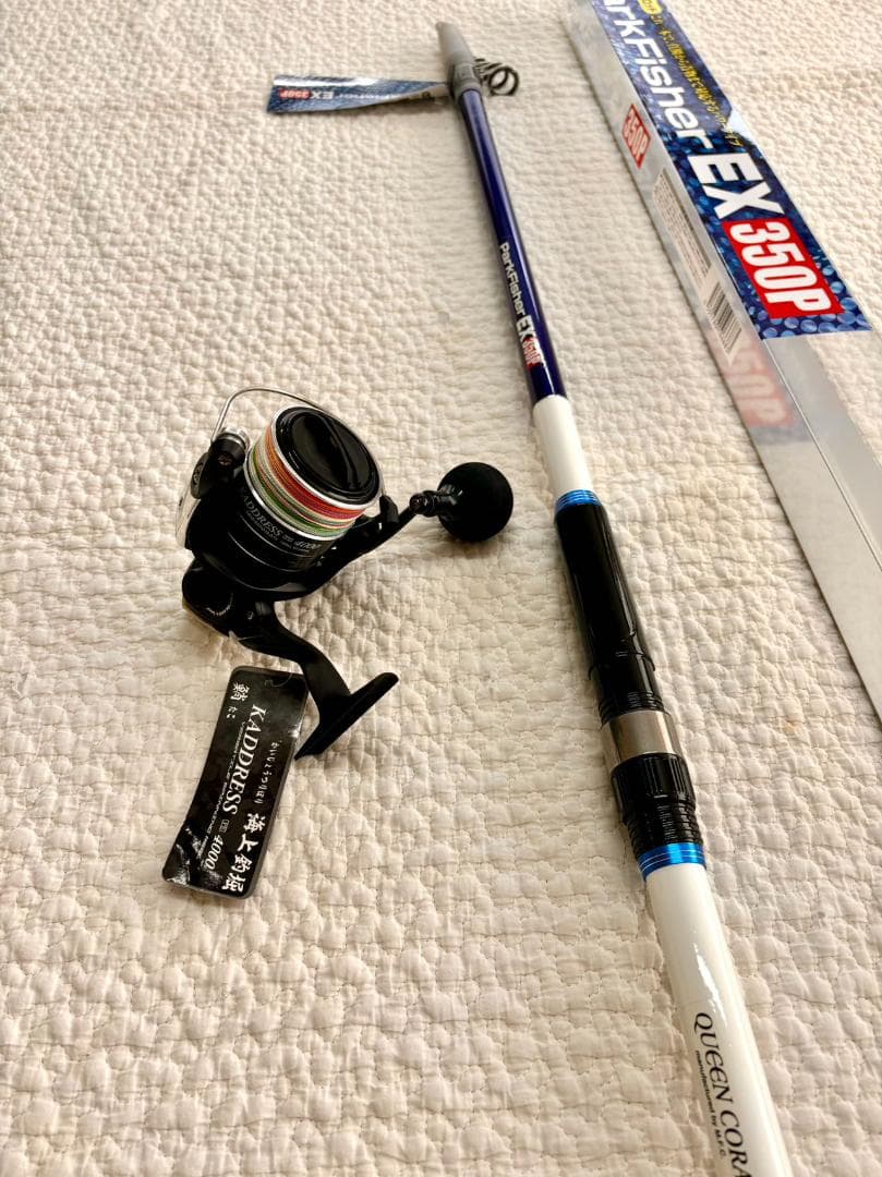 海上釣り堀ロッド リールセット　3.5m　真鯛から青物まで対応 振り出し竿