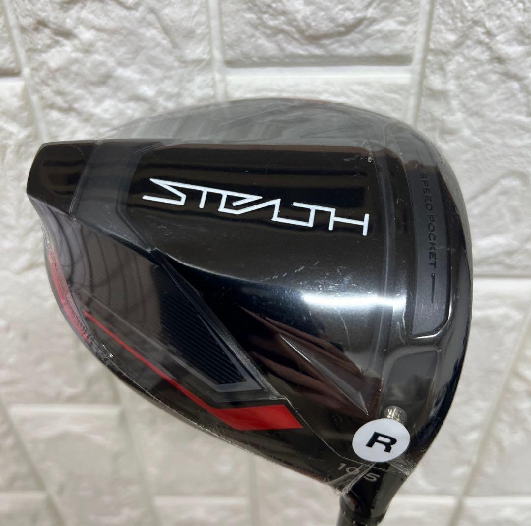 未使用 新品 ステルスドライバー10.5° 純正シャフト/R ラスト1本