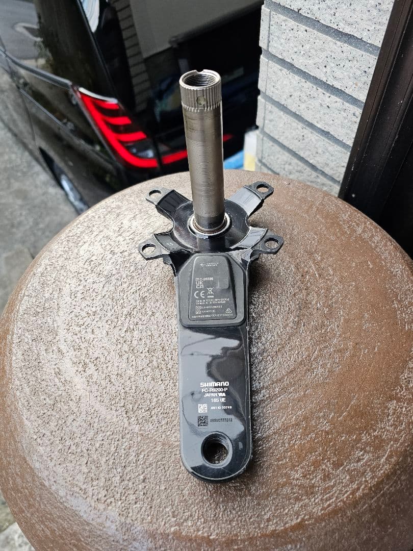 シマノ パワーメーター FC-R9200-P DURA-ACE 165mm