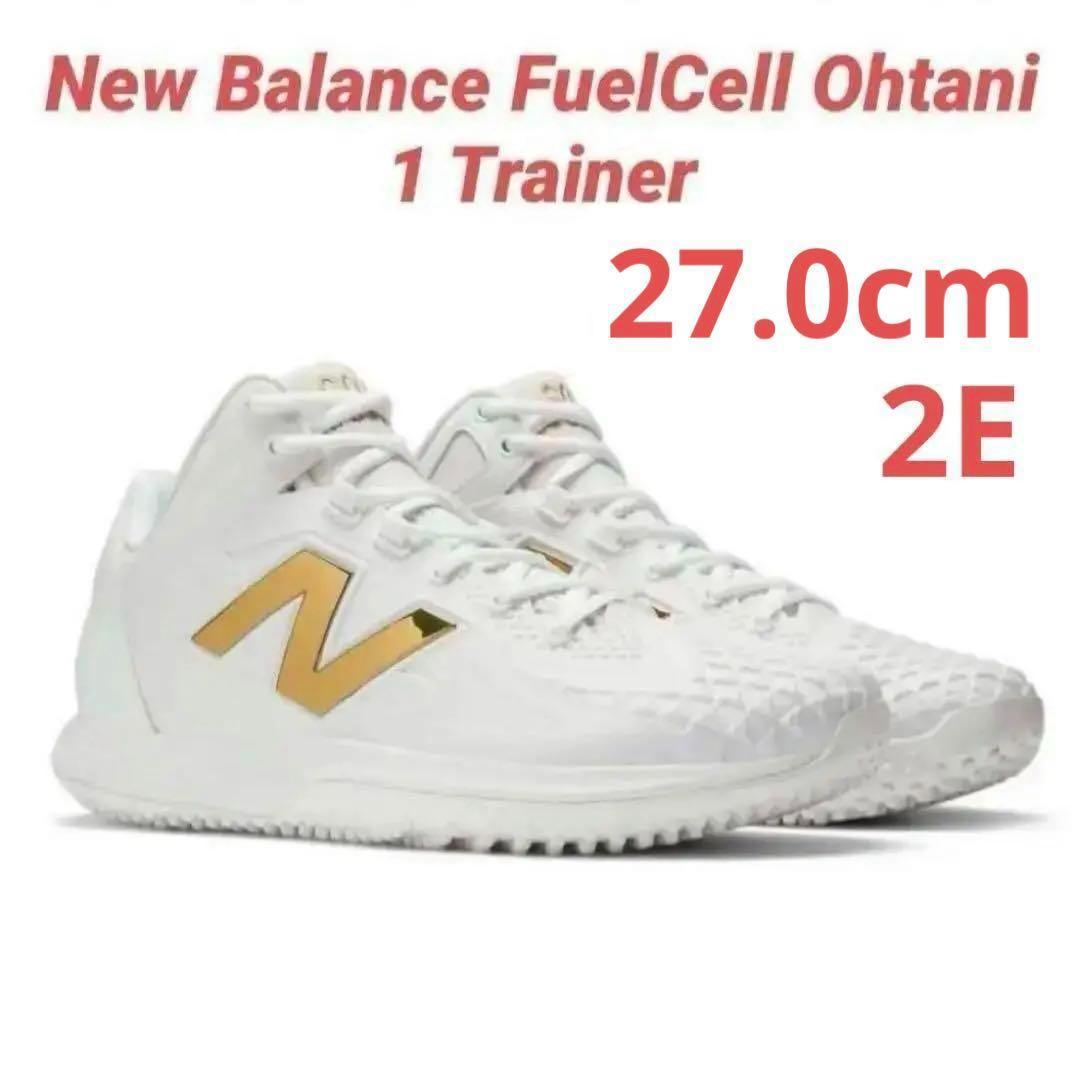 【新品】New Balance Ohtani 1 Trainer 27.0cm