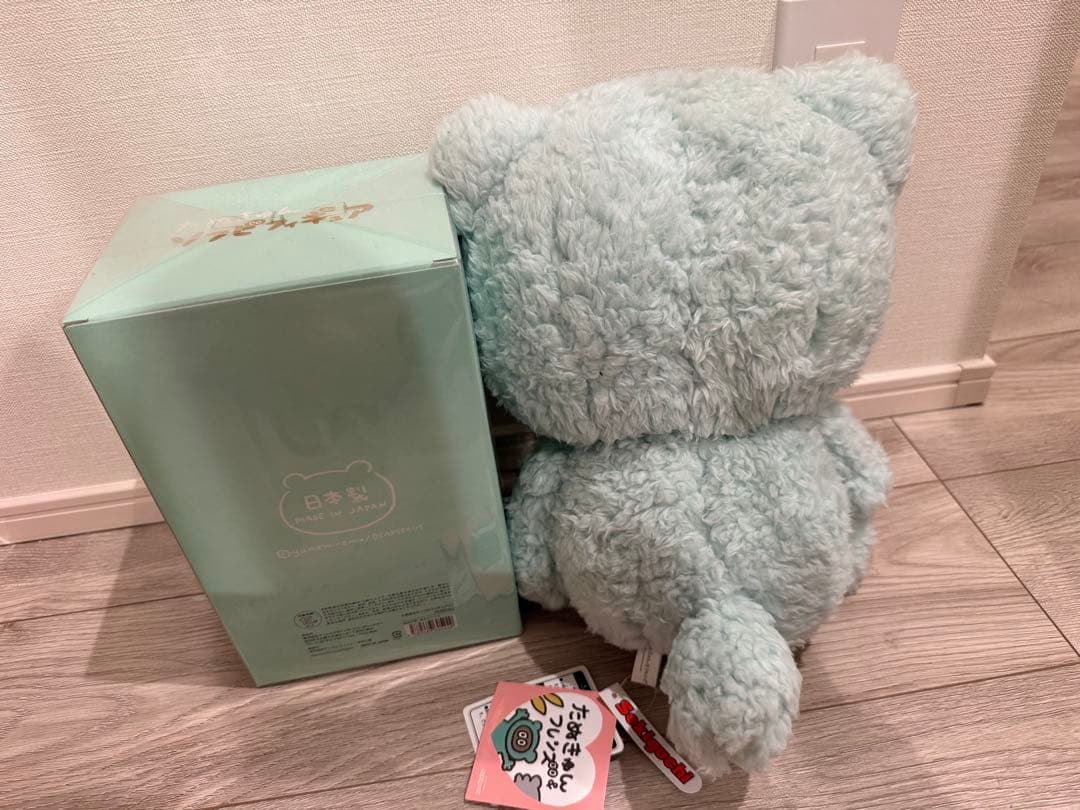 新品未開封★たぬきゅん★ソフビフィギュア★ぬいぐるみセット